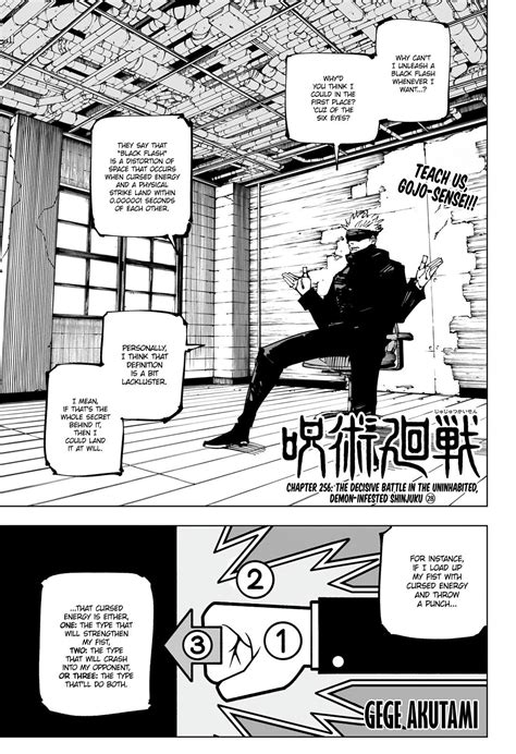 Jujutsu Kaisen Manga Online English Version High。